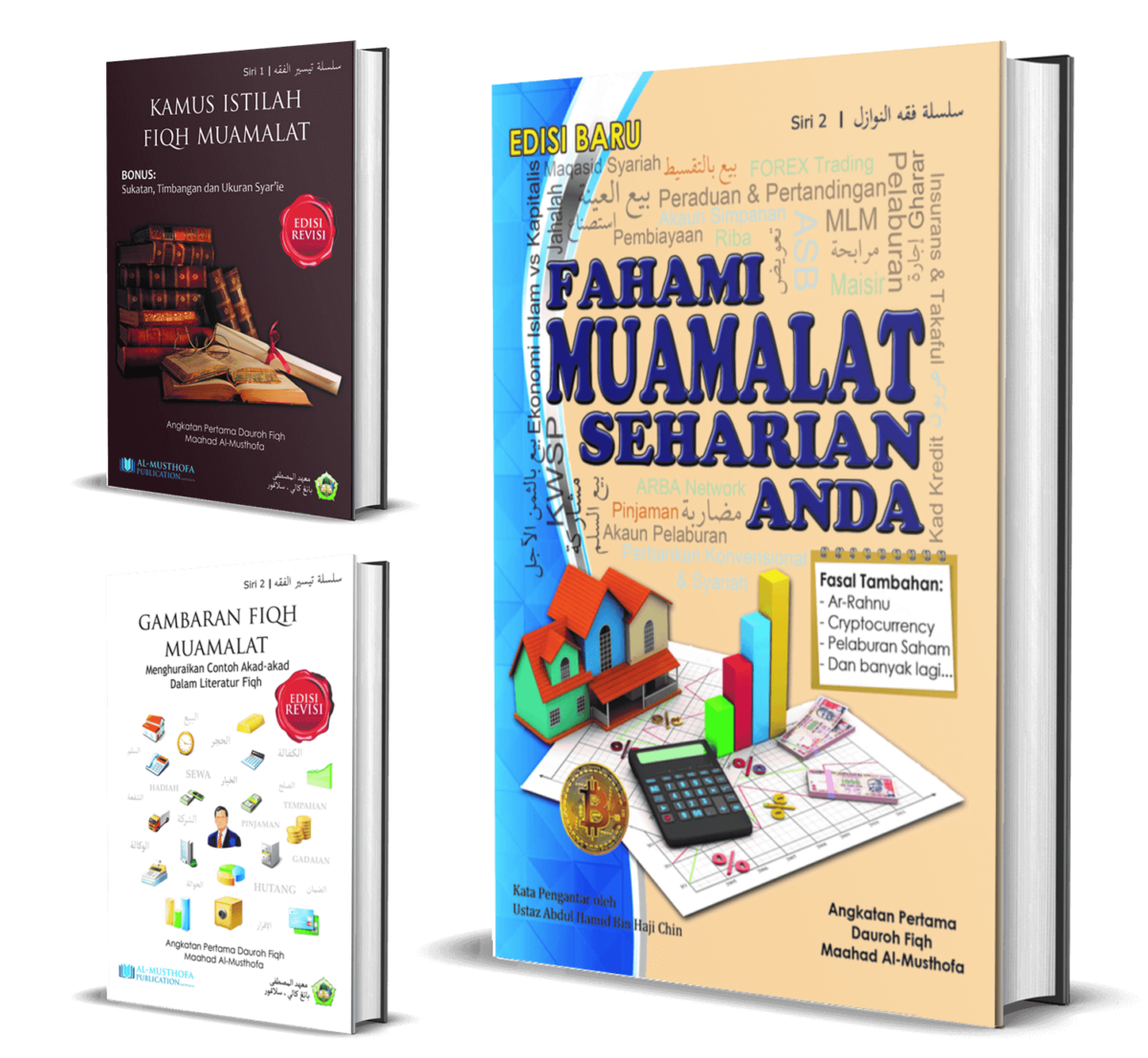 [COMBO] FAMSA & Kamus Istilah & Gambaran Fiqh Muamalat