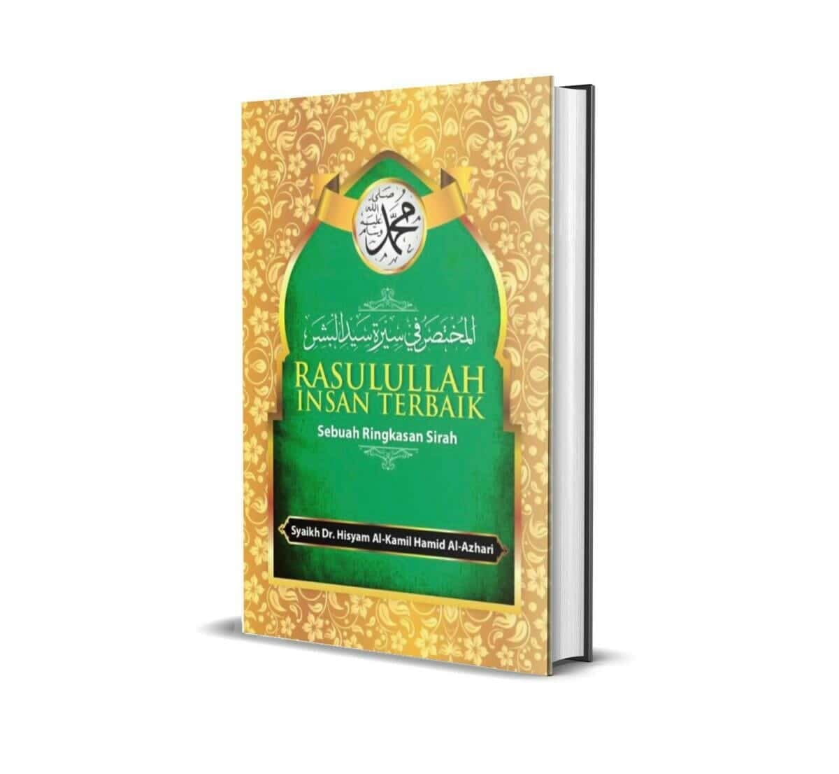 Rasulullah SAW Insan Terbaik (المختصر في سير سيد البشر)